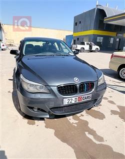 بي ام دبليو الفئة 5